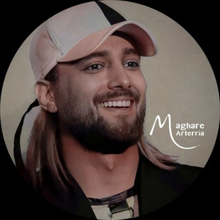 Telegram profile photo for ˼ آرتـریا┇𝖬𝖺𝖦𝗁𝖺𝗋𝖾 ˹