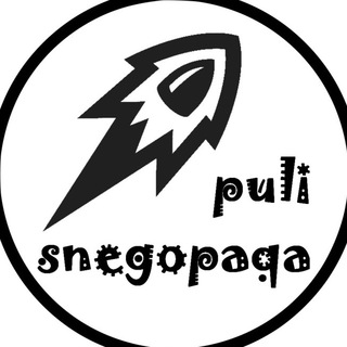 Telegram profile photo for Puli Snegopada