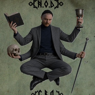 Telegram profile photo for Северо-восточный декаданс