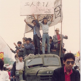 Telegram profile photo for 十三月评论