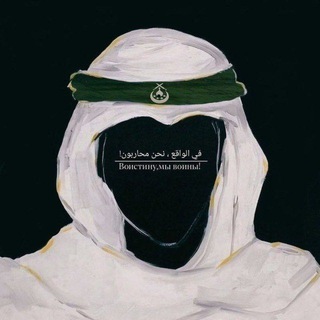 Telegram profile photo for emran_apologetics