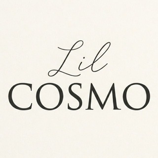 Telegram profile photo for Lil COSMO | Косметика из Европы и Азии 💄