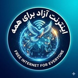 Telegram profile photo for کانفیگ فیلترشکن رایگان
