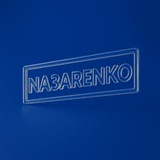 Telegram profile photo for 🇺🇦 ✙ ➔ NAЗARENKO ✙ ➔ 🇺🇦