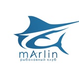 Telegram profile photo for "Марлин" Рыболовный клуб