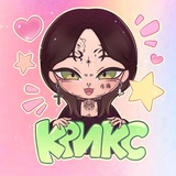Telegram profile photo for 🤍Nezumi tattoo🤍