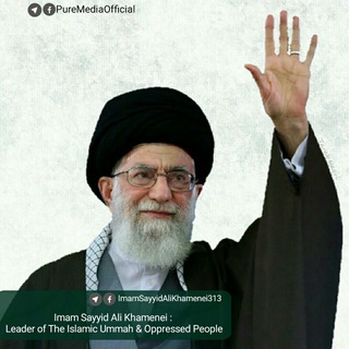 Telegram profile photo for Imam Sayyid Ali Khamenei