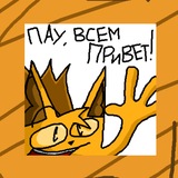 Telegram profile photo for Albert_lol