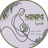Telegram profile photo for همپا | سلامتِ روانِ مادرانِ باردار