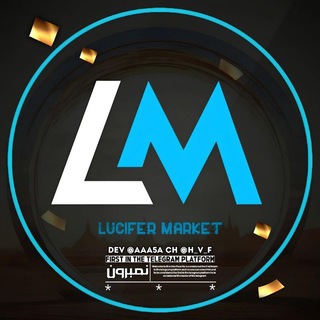 Telegram profile photo for - Lucifer MaRket .