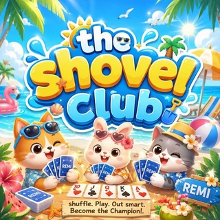 Telegram profile photo for The Shovel Club