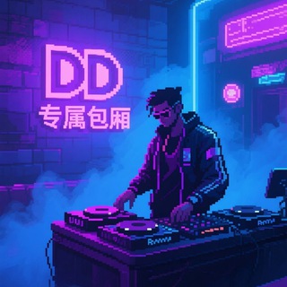 Telegram profile photo for 狗推中心2.0专属包厢 🎵