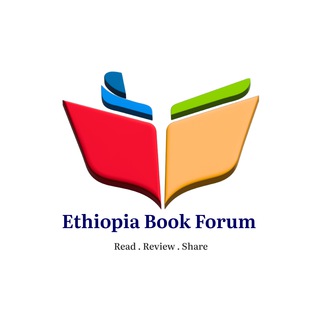 Telegram profile photo for ኢትዮጵያ ቡክ ፎረም - Ethiopia Book Forum