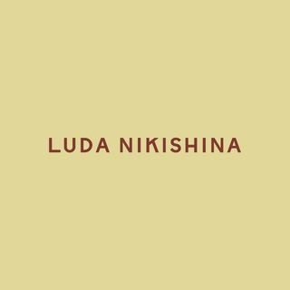 Telegram profile photo for Luda Nikishina