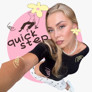 Telegram profile photo for QUICK STEP | блогинг • reels