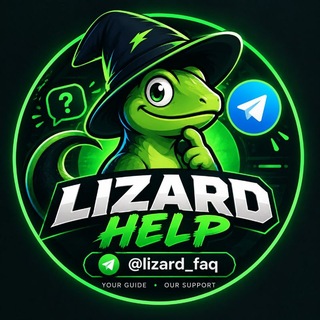 Telegram profile photo for LIZARD HELP