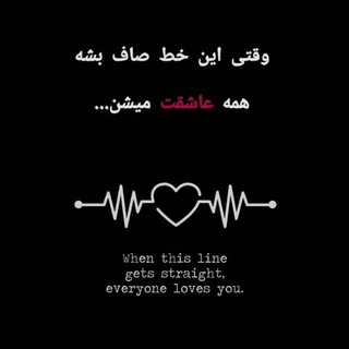 Telegram profile photo for مـاڵئـاواے