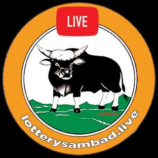 Telegram profile photo for Lottery Sambad Live