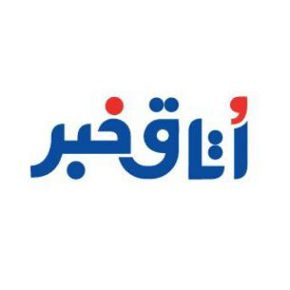 Telegram profile photo for اتاق خبر