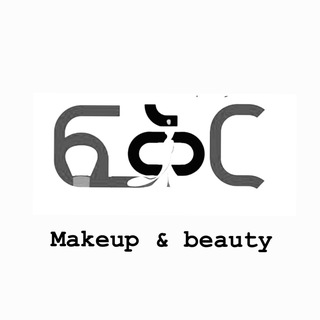 Telegram profile photo for Fiker MAKE-UP & velo jima 0917307008