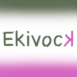 Telegram profile photo for Ekivock Événements