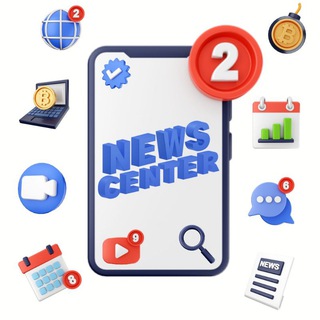 Telegram profile photo for News Center
