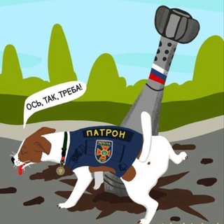 Telegram profile photo for ДШВ - де шо викопать🤙🏼🇺🇦