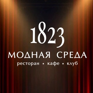 Telegram profile photo for Модная Среда 1823