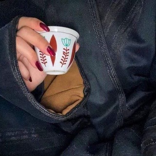 Telegram profile photo for شيله عمار عيقان شيلات عمار عيقان وعز الدين الداوي الشاعر الم عز الدين الداوي عمار عيقان. شيله المنشد عمار عيقان وعز الدين الداوي