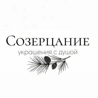 Telegram profile photo for Созерцание