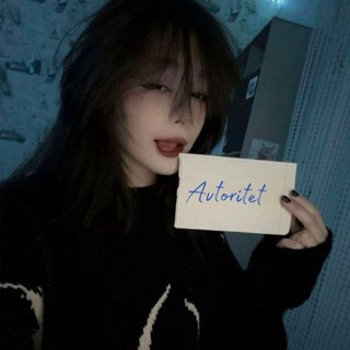 Telegram profile photo for Уголок Авторитета