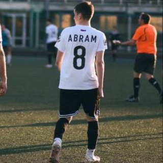 Telegram profile photo for Абрам. Для кого-то Данил.