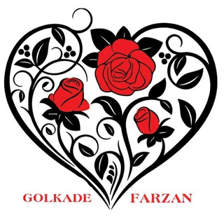 Telegram profile photo for گلکده فرزان