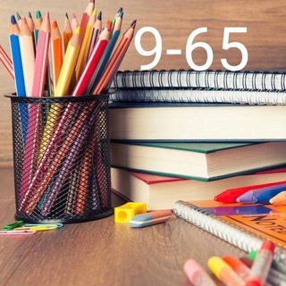 Telegram profile photo for Канцтовары садовод 9/65