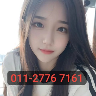 Telegram profile photo for Merry Blue ๐๐ฌ๐๐จ๐ซ๐ญ ๐๐ข๐ซ๐ฅ๐ฌ +60172924912