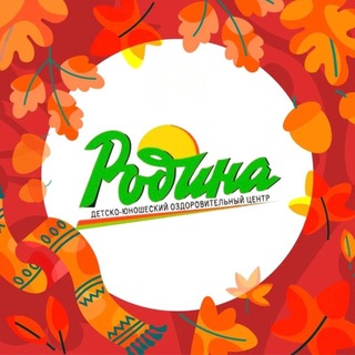 Telegram profile photo for МУ ДЮОЦ «Родина» (Г.о.Подольск)