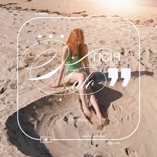Telegram profile photo for рест ! кɑׁׅ֮λóпсꪱׁׅя 🍊 seɑׁׅ֮son’s ꫀׁׅܻnd