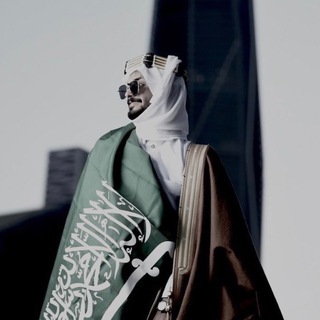 Telegram group profile photo for دليل قروبات ¹