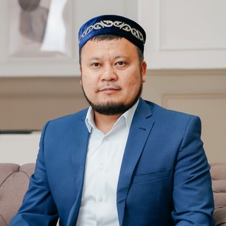 Telegram profile photo for ұстаз Ерсін Әміре