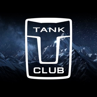 Telegram profile photo for 🚩TANK клуб 300 400 500 700🇷🇺