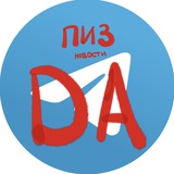 Telegram profile photo for Pizdatye Novosti