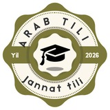 Telegram profile photo for arab_tili0da