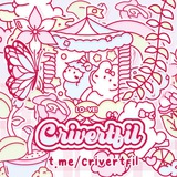 Telegram profile photo for Crivertfil ; Close down.