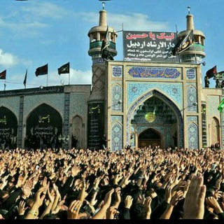 Telegram profile photo for کانال اردبیل حسینچیلری