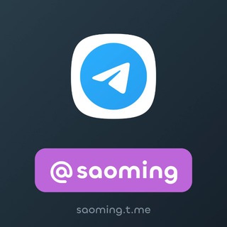 Telegram profile photo for 骚名用户名NFT任选🆔