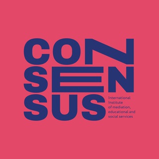 Telegram profile photo for Consensus: Психолог, Коуч — Онлайн