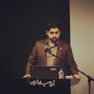 Telegram profile photo for مشاهده گرِ کسب و کار و بازاریابی