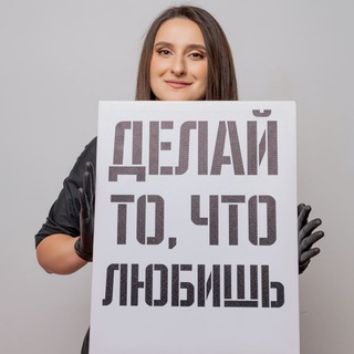Telegram profile photo for КОСМЕТОЛОГ/СЕРЕБРЕННИКОВА