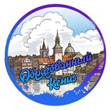Telegram profile photo for Образованный Кёниг