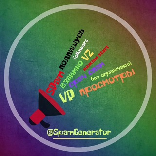 Telegram group profile photo for Spam Generator